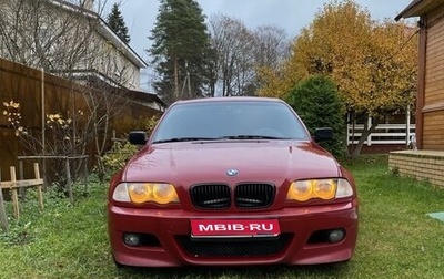 BMW 3 серия, 2000 год, 750 000 рублей, 1 фотография