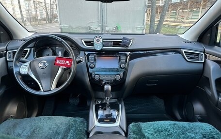 Nissan Qashqai, 2017 год, 2 300 000 рублей, 7 фотография