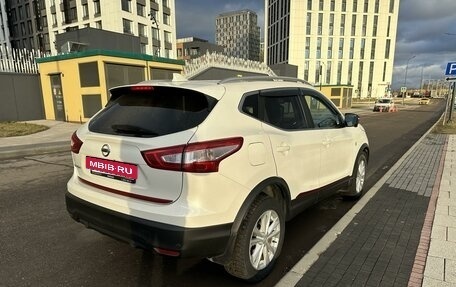 Nissan Qashqai, 2017 год, 2 300 000 рублей, 5 фотография