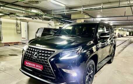 Lexus GX II, 2020 год, 7 500 000 рублей, 11 фотография