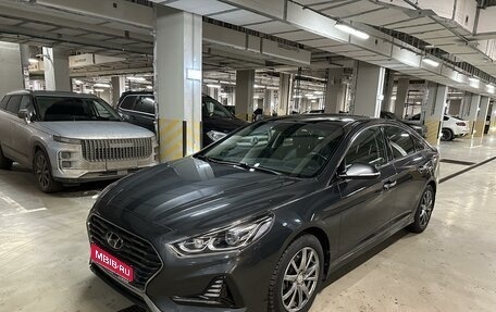 Hyundai Sonata VII, 2017 год, 2 350 000 рублей, 1 фотография