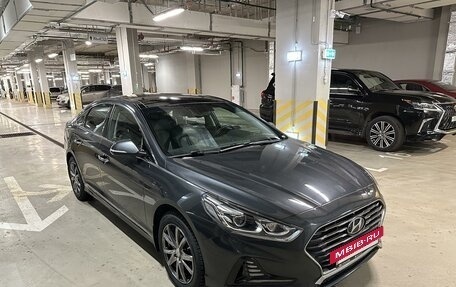 Hyundai Sonata VII, 2017 год, 2 350 000 рублей, 2 фотография