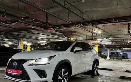 Lexus NX I, 2019 год, 3 600 000 рублей, 2 фотография