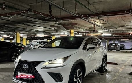 Lexus NX I, 2019 год, 3 600 000 рублей, 9 фотография