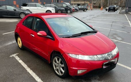 Honda Civic VIII, 2008 год, 735 000 рублей, 8 фотография