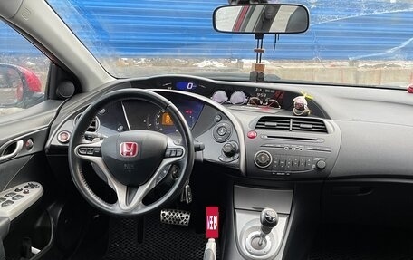 Honda Civic VIII, 2008 год, 735 000 рублей, 12 фотография