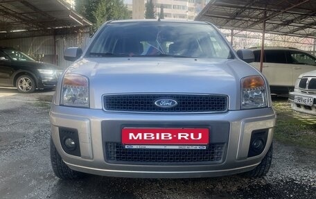 Ford Fusion I, 2012 год, 1 100 000 рублей, 2 фотография