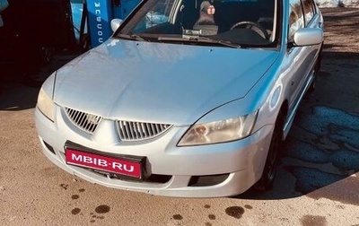 Mitsubishi Lancer IX, 2003 год, 400 000 рублей, 1 фотография