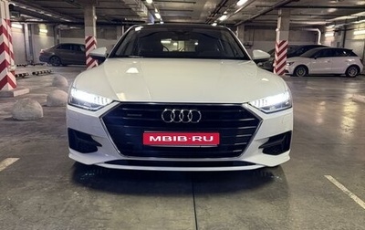 Audi A7, 2018 год, 5 300 000 рублей, 1 фотография