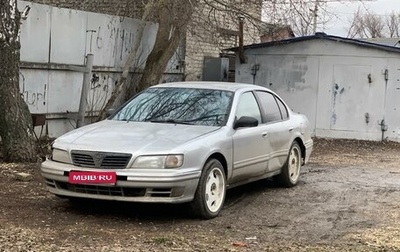 Nissan Maxima IV, 1996 год, 170 000 рублей, 1 фотография