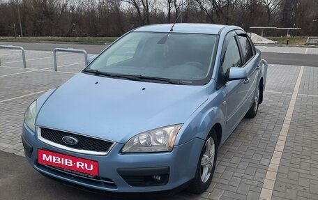 Ford Focus II рестайлинг, 2006 год, 460 000 рублей, 1 фотография