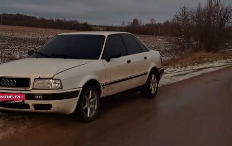 Audi 80, 1991 год, 210 000 рублей, 2 фотография