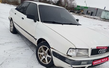 Audi 80, 1991 год, 210 000 рублей, 7 фотография