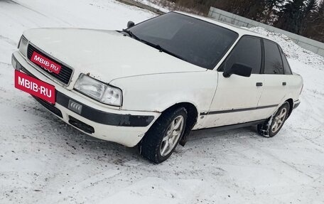 Audi 80, 1991 год, 210 000 рублей, 8 фотография