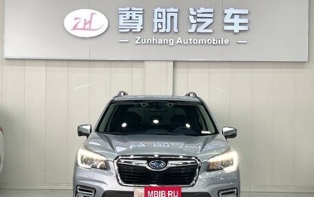 Subaru Forester, 2021 год, 2 899 000 рублей, 9 фотография