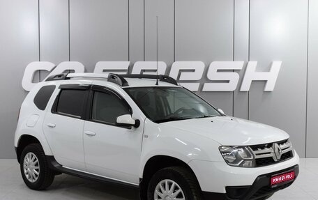 Renault Duster I рестайлинг, 2017 год, 1 299 000 рублей, 1 фотография