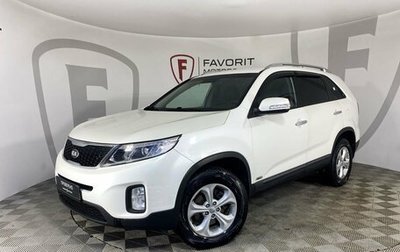 KIA Sorento II рестайлинг, 2013 год, 1 750 000 рублей, 1 фотография