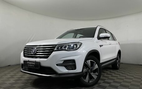 Changan CS75 I рестайлинг, 2022 год, 2 720 000 рублей, 1 фотография