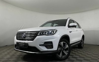 Changan CS75 I рестайлинг, 2022 год, 2 720 000 рублей, 1 фотография