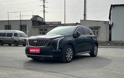 Cadillac XT4 I, 2021 год, 3 375 411 рублей, 1 фотография