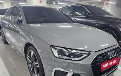 Audi A4, 2021 год, 3 726 411 рублей, 1 фотография