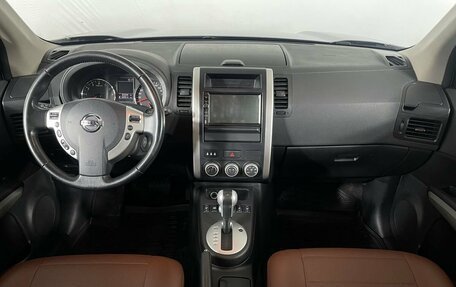 Nissan X-Trail, 2013 год, 1 650 000 рублей, 7 фотография