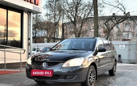 Mitsubishi Lancer IX, 2004 год, 499 000 рублей, 5 фотография