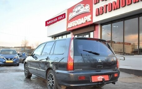 Mitsubishi Lancer IX, 2004 год, 499 000 рублей, 6 фотография