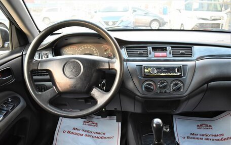 Mitsubishi Lancer IX, 2004 год, 499 000 рублей, 17 фотография