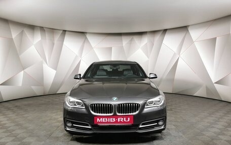 BMW 5 серия, 2016 год, 2 643 000 рублей, 3 фотография