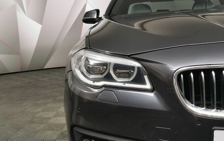 BMW 5 серия, 2016 год, 2 643 000 рублей, 13 фотография