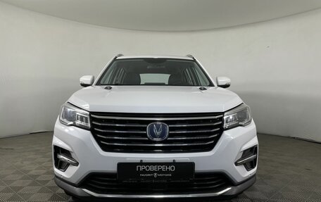 Changan CS75 I рестайлинг, 2022 год, 2 720 000 рублей, 2 фотография