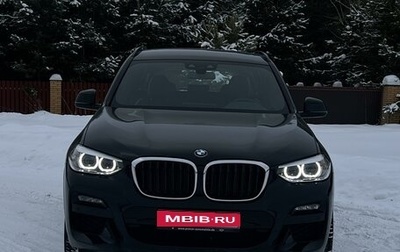 BMW X3, 2020 год, 4 850 000 рублей, 1 фотография