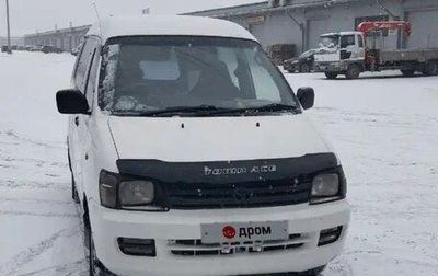 Toyota Town Ace III, 1998 год, 520 000 рублей, 1 фотография