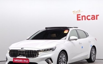 KIA K7, 2021 год, 3 140 555 рублей, 1 фотография