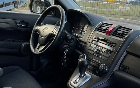 Honda CR-V III рестайлинг, 2010 год, 1 420 000 рублей, 6 фотография