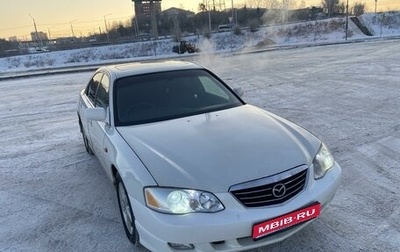 Mazda Millenia I рестайлинг, 2000 год, 530 000 рублей, 1 фотография