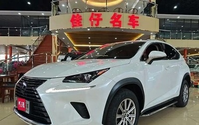 Lexus NX I, 2021 год, 3 450 001 рублей, 1 фотография