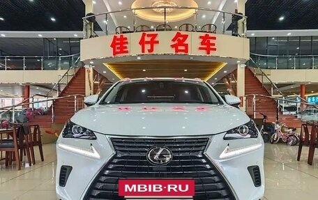 Lexus NX I, 2021 год, 3 450 001 рублей, 4 фотография