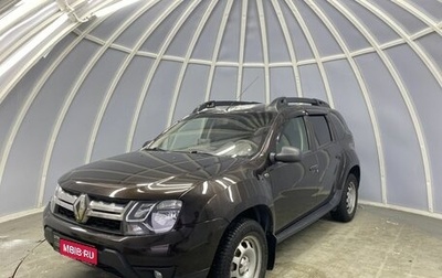 Renault Duster I рестайлинг, 2015 год, 1 312 300 рублей, 1 фотография