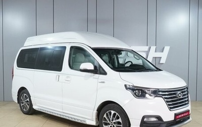 Hyundai Grand Starex Grand Starex I рестайлинг 2, 2019 год, 4 299 000 рублей, 1 фотография