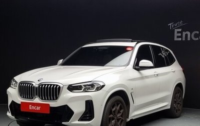 BMW X3, 2022 год, 5 376 000 рублей, 1 фотография