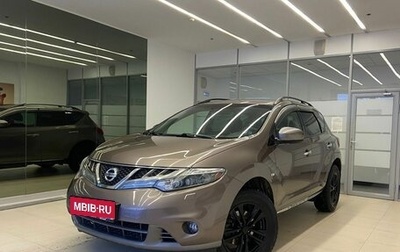 Nissan Murano, 2012 год, 1 560 000 рублей, 1 фотография