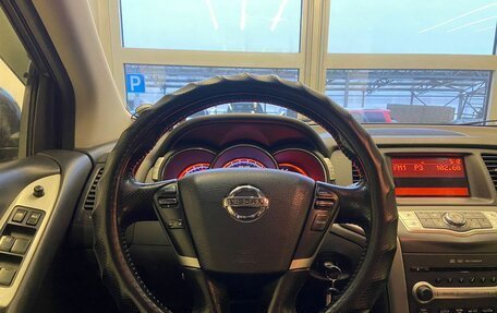 Nissan Murano, 2012 год, 1 560 000 рублей, 11 фотография