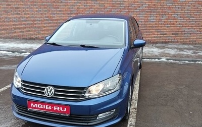 Volkswagen Polo VI (EU Market), 2019 год, 1 770 000 рублей, 1 фотография