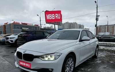 BMW 3 серия, 2013 год, 1 600 000 рублей, 1 фотография