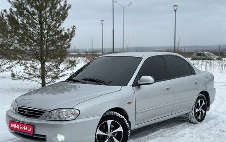 KIA Spectra II (LD), 2008 год, 378 000 рублей, 1 фотография