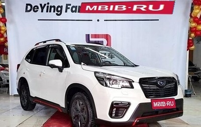 Subaru Forester, 2021 год, 3 000 000 рублей, 1 фотография