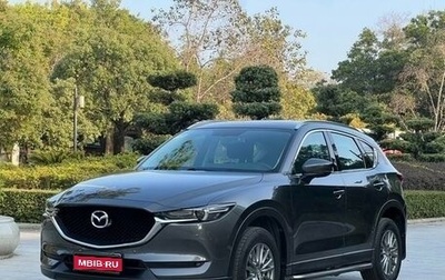 Mazda CX-5 II, 2022 год, 1 800 000 рублей, 1 фотография