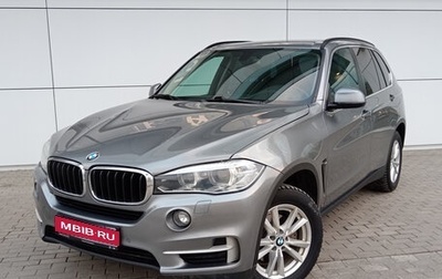 BMW X5, 2017 год, 4 140 000 рублей, 1 фотография